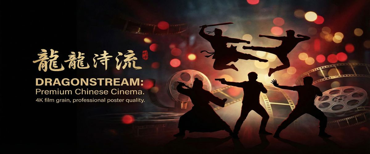 蜜芽精品影视平台