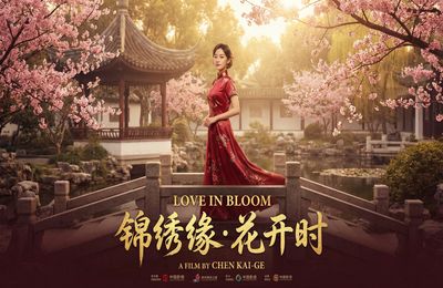 蜜芽精选视频 - 都市情缘